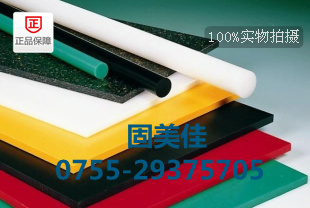 tɫPTFE-F4-F