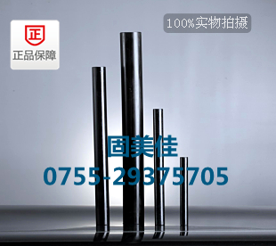 1-100mmPAI
