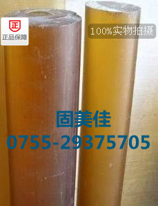ֱ1-100mmPEI