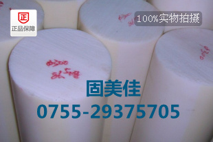 ֱ1-200mmPC