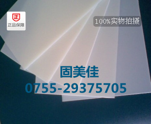 ֱ1-100mmABS