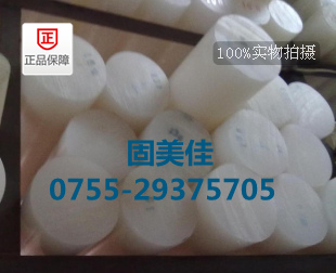 ֱ1-100mmPVC