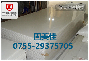 1-100mmPA66-