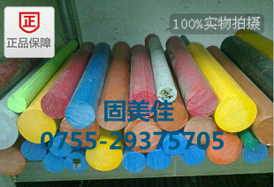1-100mmMC-