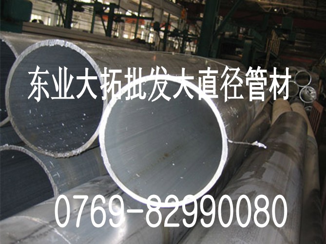 M6082XϽ 6082ӲĥXϽ 6082XϽ