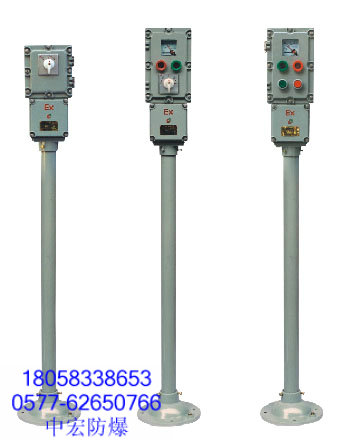 LBZBZC80508050