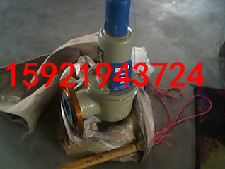 ȫʽưȫyA42H-16C