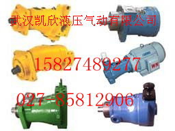 A2F16W6.1Z1CB-FD20 CB-FD25 |@