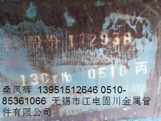 K˵316LVKTP347HV