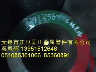 aaoa--P92Ͻ䓹--JFEMP92䓹