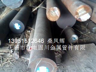 oa1Cr13PFA410SA