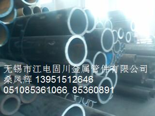 oa----oaSA672B70Cl22䓹