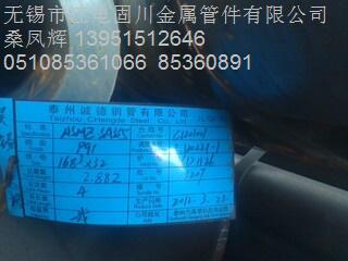 KoaA335P91MںϽܼ䓹