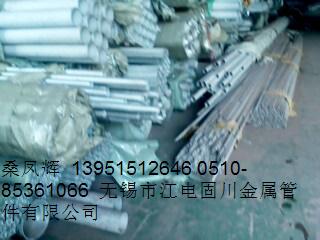Yoa0Cr18Ni9P䓈A䓲P䓹