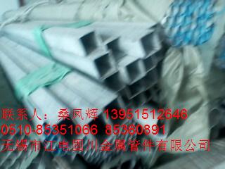 Koa316P䓈A䓡316䓹»»