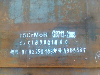 oaϽ䓰15CrMo䓰壬늺Ͻ䓰