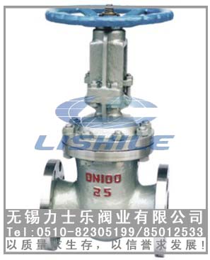 W늰l؛Z41HY-25