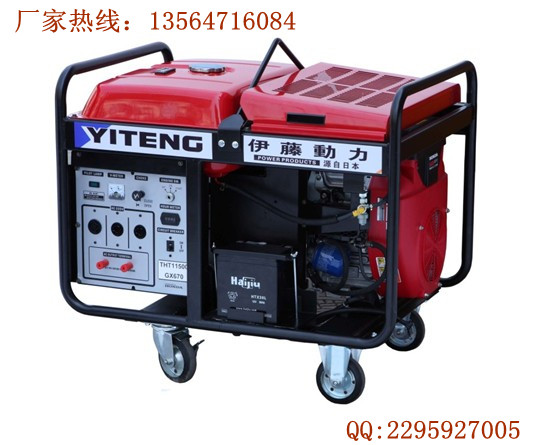 8.5KWlͰl늙CSH11000