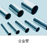 BdLP䓹ܲP䓟opܲP䓃r