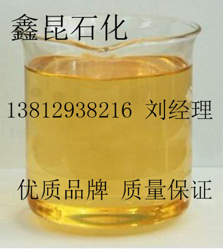 K偠tʲô