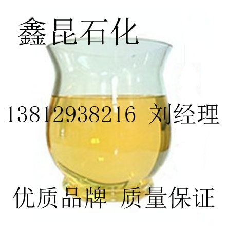 K偠tõĲ