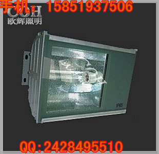 NSC9200