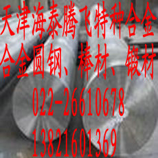 IP265GHA䓃r