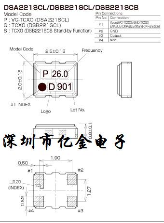 KDS,aʎDSO531SR,ʯӢʎ,Դ,ʯӢ