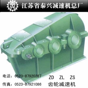 ̩dZS125pٙCZS145pٙCZS165AX݆pٙCS