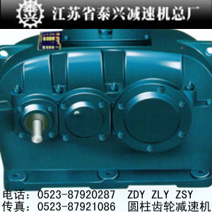 ̩dZLY112pٙCZLY125pٙCZLY140pٙCS