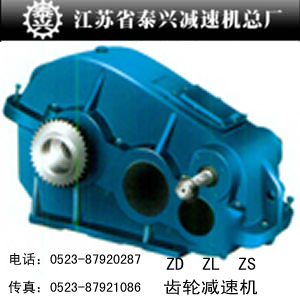 ̩dZL115ZL130ZS50AX݆pٙCS