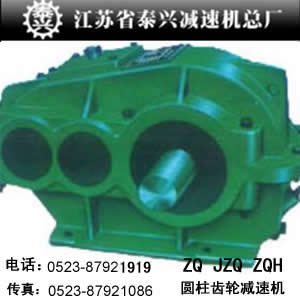 ̩dJZQ200/JZQ250/JZQ350AX݆pٙCS