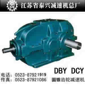 DCY315ӲXpٙCDCY355ӲXpٙCDCY400pٙC