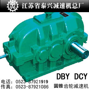 DCY630ӲXpٙCDCY710ӲXpٙCDCY800pٙC
