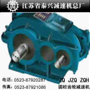 JZQ750pٙCJZQ850pٙCJZQ1000pٙC