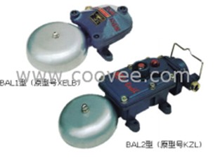 úVMBAL1-127GM