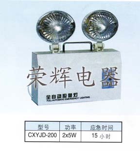 CXYJD-200