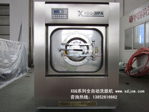 XGQ-30FAϴC-XGQϵȫԄϴC-ͶYϴ칫˾O