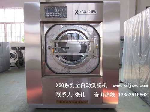 100ϴC-IϴC-100kgϴÓC-ˮϴO