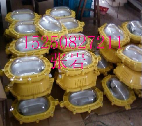 AHBFC8120ȈBC9100LEDܟ