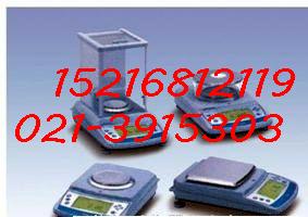 S-6002S-402S-602 S-2002