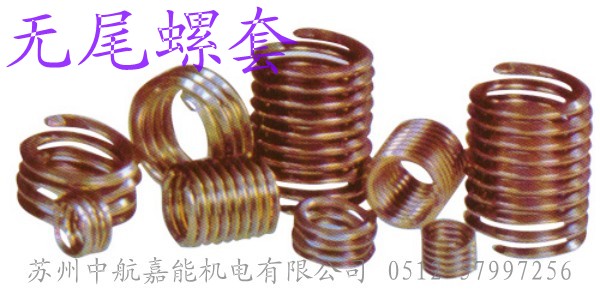 Mkato䓽z׈r 䓽z׃r ձMkato䓽zl