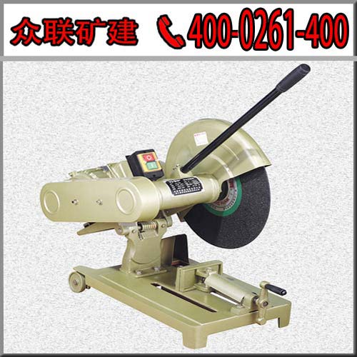 SQ-500ɰ݆иC|