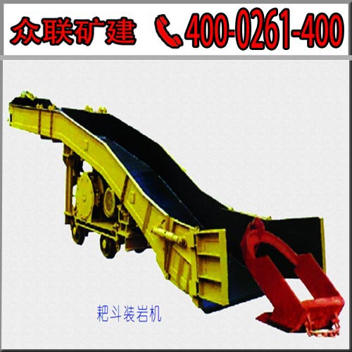 SҹP60BbC