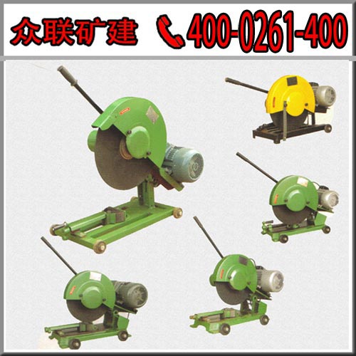 SQ-500ɰ݆иC-V