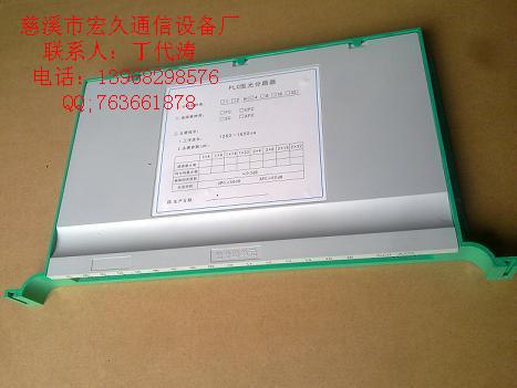 PLC116·бP-16·бPS