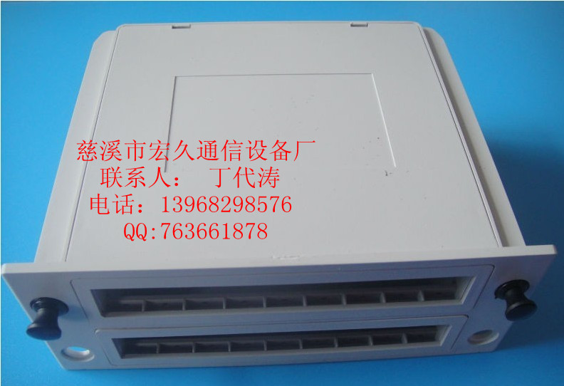 PLC116·-132·бPS