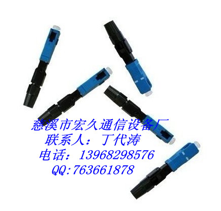 FTTHwAʽBSCֱͨʽwB^aSҡ