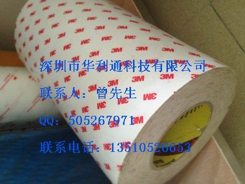 3M9888T