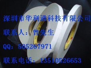 V|3M9448HKS_3M9448HKr_3M9448HKD
